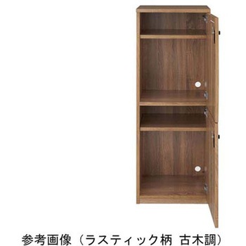 パーソナルロッカー 1列2段【ダイヤル錠】W45×H120cm 61-805-23シリーズ アズワン