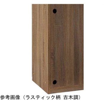 パーソナルロッカー 1列2段【ダイヤル錠】W45×H120cm 61-805-23シリーズ アズワン