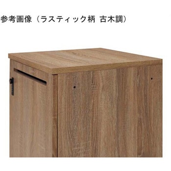 パーソナルロッカー 1列2段【ダイヤル錠】W45×H120cm 61-805-23シリーズ アズワン