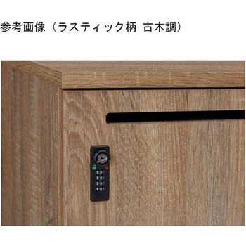 パーソナルロッカー 1列2段【ダイヤル錠】W45×H120cm 61-805-23シリーズ アズワン