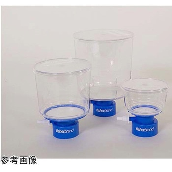 PES フィルターユニット(ボトルトップフィルターのみ) FBシリーズ Thermo Fisher Scientific