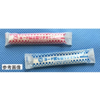 ヨード拭き取りタオル MZTRシリーズ - カネモ商事