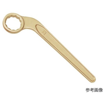 防爆片口メガネレンチ(45度)二面幅寸法(mm) 157シリーズ SAFETY TOOLS