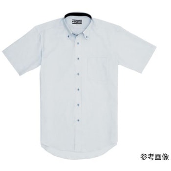 半袖ボタンダウン サックス 15063-42シリーズ ジーベック