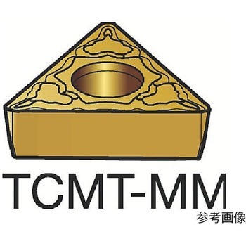 コロターン107 旋削用ポジチップ 1セット(10個入) TCMT110308MMシリーズ サンドビック