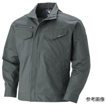 長袖ブルゾン チャコールグレー 1694-25シリーズ ジーベック
