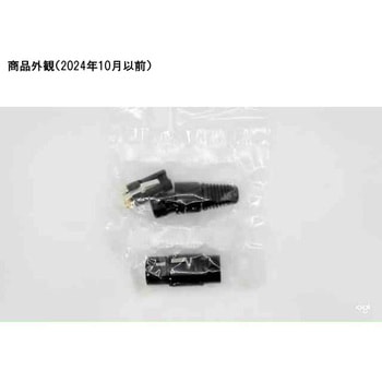 キャノンコネクター B-XL-3シリーズ ITTキャノン