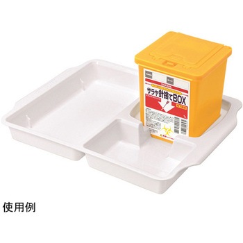 針捨てBOX 専用トレー 10個入 SARAYA(サラヤ)