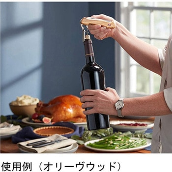 ワインマスター ウォールナット ビクトリノックス