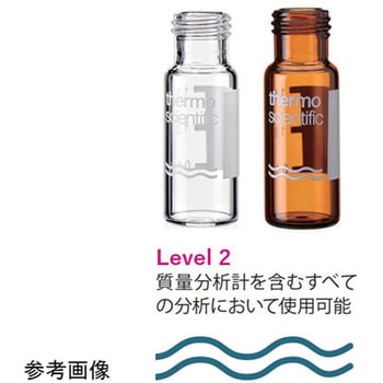 ヘッドスペースバイアル ND20 ラベル付 ガラスラウンドボトム 6ACVシリーズ Thermo Fisher Scientific