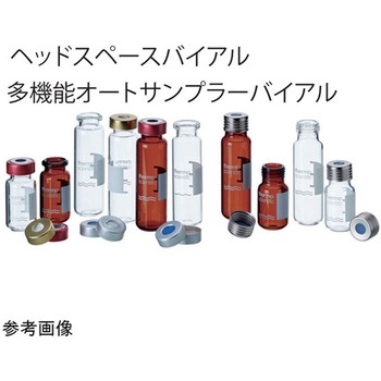 ヘッドスペースバイアル ND20 ラベル付 ガラスラウンドボトム 6ACVシリーズ Thermo Fisher Scientific