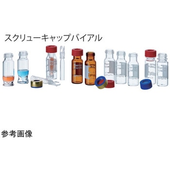 スクリューバイアル(9-425)褐色 ラベル付 2mL ガラス 6ASV9-2シリーズ Thermo Fisher Scientific