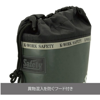 安全カラーブーツ SB-03シリーズ ケイワーク