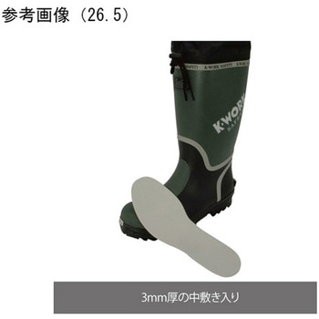 安全カラーブーツ SB-03シリーズ ケイワーク