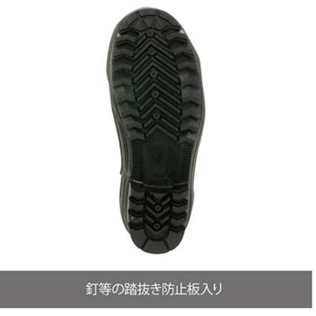 安全カラーブーツ SB-03シリーズ ケイワーク