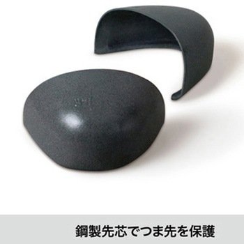 安全カラーブーツ SB-03シリーズ ケイワーク