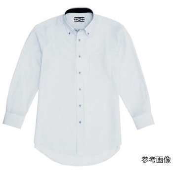 長袖ボタンダウン サックス 15163-42シリーズ ジーベック