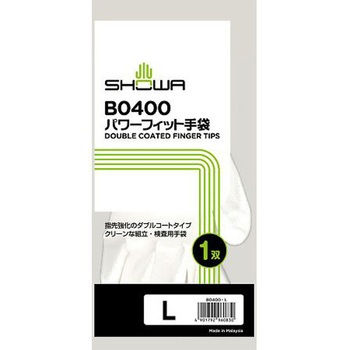 手袋(低発塵/指先ダブルコート) EA354GBシリーズ エスコ
