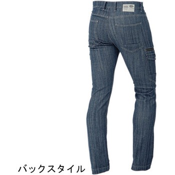 カーゴパンツ インディゴブルー CUC(中国産業)