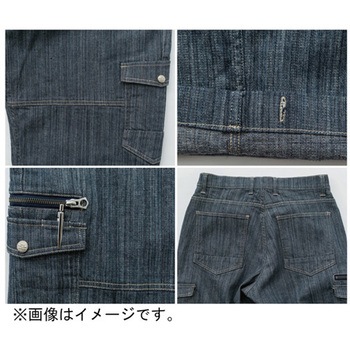 カーゴパンツ インディゴブルー CUC(中国産業)