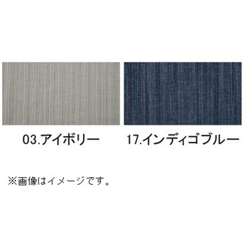 カーゴパンツ インディゴブルー CUC(中国産業)