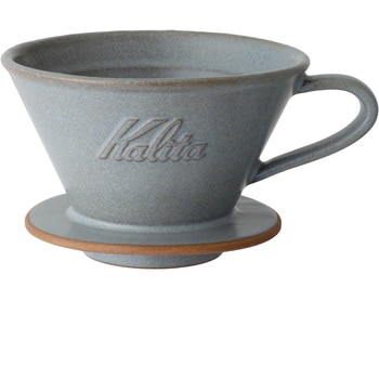 MI 185 ドリッパー(サンドグレー) カリタ