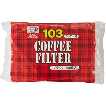 NK103ロシ ブラウン (100枚) - カリタ