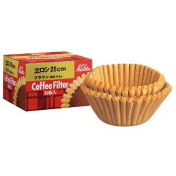 立ロシ 25cm ブラウン(50枚) カリタ