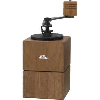 キュービックミル BR カリタ