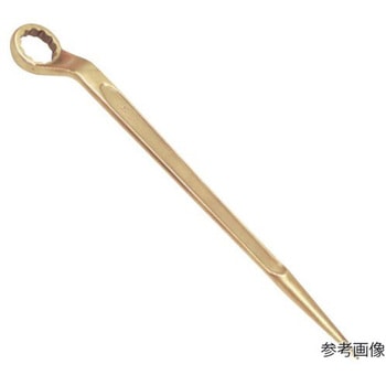 防爆シノ付片口メガネレンチ 二面幅寸法(mm) 154シリーズ SAFETY TOOLS
