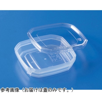 サンケースK 450個入 サンコー(三甲)