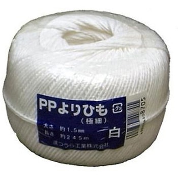 PPロープ 245m EA628MLシリーズ エスコ