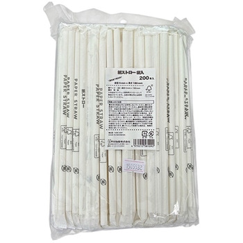 紙ストロー 袋入 江戸川物産