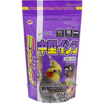 エクセル 中型インコ 皮付き NPF