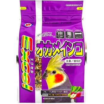 エクセル オカメインコ 皮付き NPF