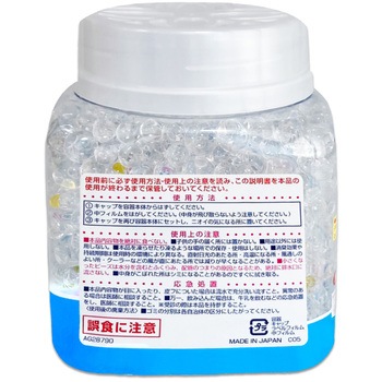 アクアリフレ消臭ビーズ ライオンケミカル