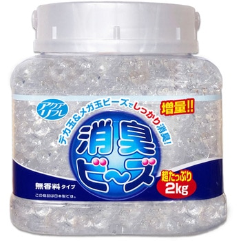 アクアリフレ消臭ビーズ ライオンケミカル