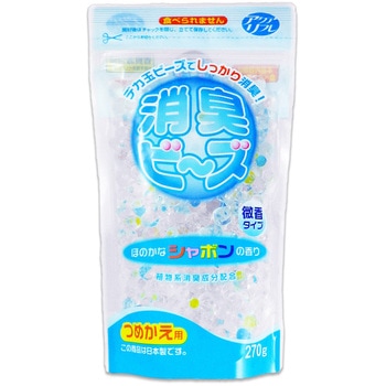 アクアリフレ消臭ビーズ ライオンケミカル