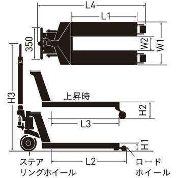 環境配慮キャッチパレット TCP型 をくだ屋技研