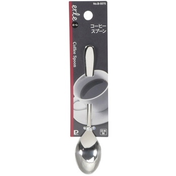 エーレ ステンレス製コーヒースプーン パール金属