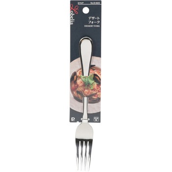 ロベリア ステンレス製デザートフォーク パール金属