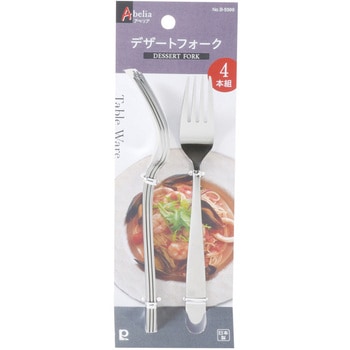 アベリア ステンレス製デザートフォーク4本組 - パール金属