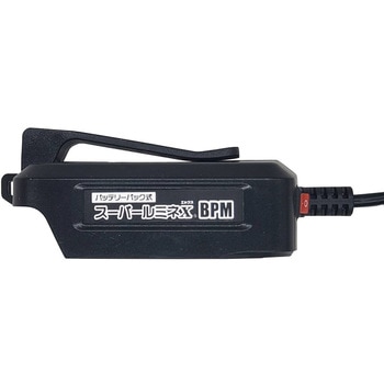 スーパールミネX BPM SLX-3000BPM - WING ACE