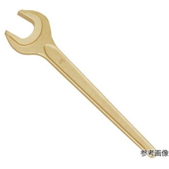 防爆片口スパナ 140シリーズ SAFETY TOOLS