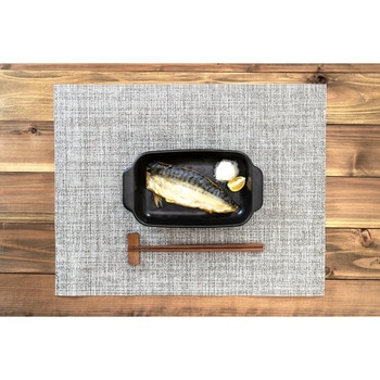 マジカリーノ 発熱皿12×22cm蓋付 和平フレイズ