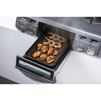 ランチーニ グリルプレート・L 和平フレイズ