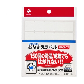 MLP-3W �}�C�^�b�N ���Ȃ܂����x�����̓^�C�v �j�`�o�� 1�� MLP-3W 66685380