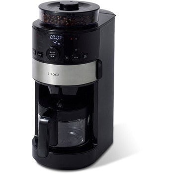 コーン式全自動コーヒーメーカー siroca
