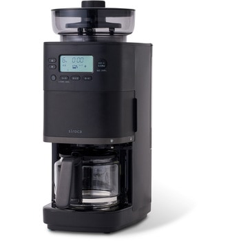 コーン式全自動コーヒーメーカー カフェばこPRO siroca