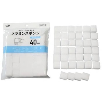 メラミンスポンジキューブ 小 40P オカザキ